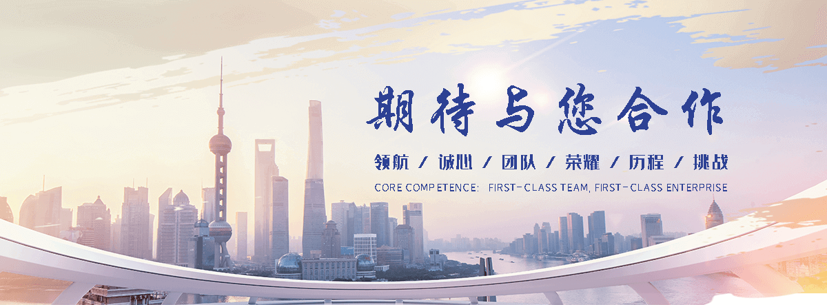 乌鲁木齐Z型钢生产厂家
