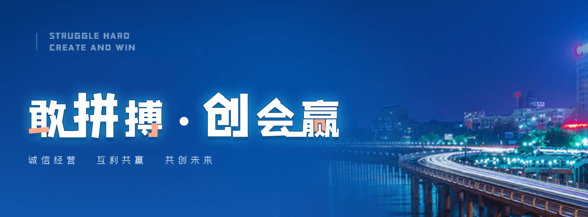 乌鲁木齐U型钢厂家